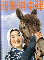 �w����y���\��