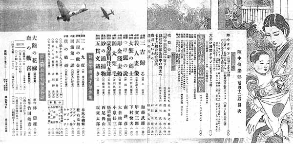 �w����y���ڎ�