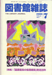 �}���َG���\��