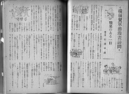 �u���{��R�`����K��v